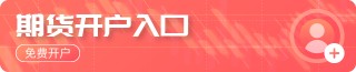 俄羅斯表示愿向墨西哥供應(yīng)液化天然氣