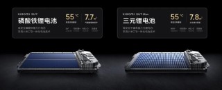 比亞迪告別閃電戰(zhàn)
